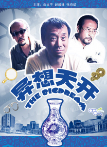 亚洲午夜久久久久久噜噜噜
